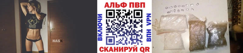 Виды наркоты Грязи Бутират  Cocaine  Меф  Каннабис  Псилоцибиновые грибы 