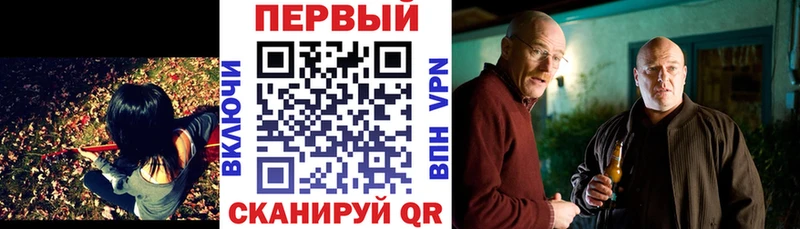 АМФ 97% Грязи