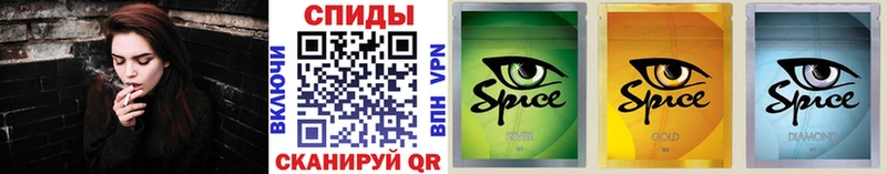 БУТИРАТ BDO  мориарти телеграм  Грязи 