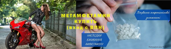 герыч Ростов