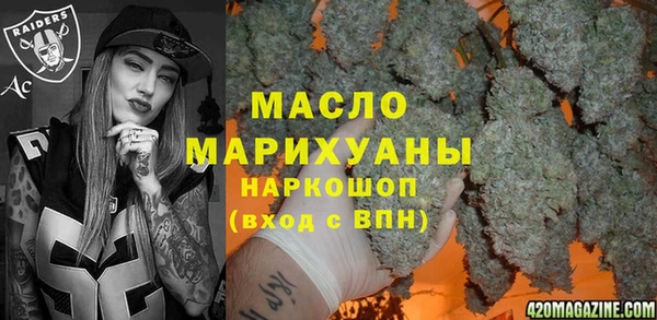 гашик Абдулино