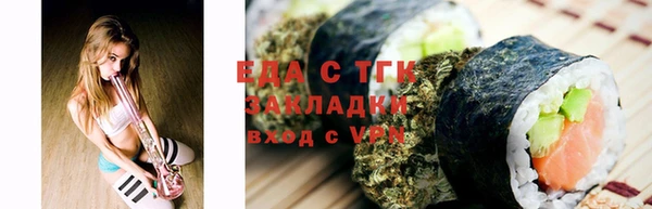 скорость Алексеевка