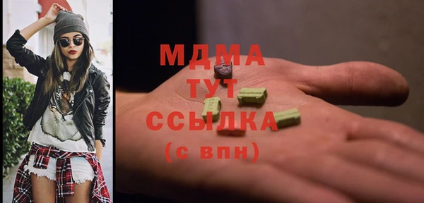 скорость Алексеевка