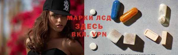 скорость Алексеевка