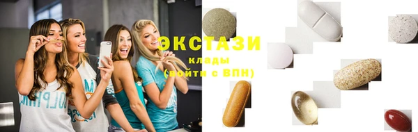 кокаин перу Алексин