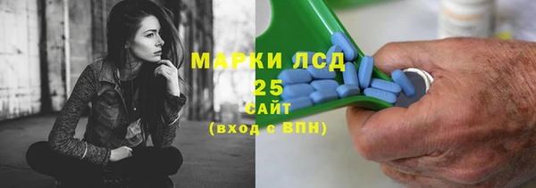 героин Алзамай