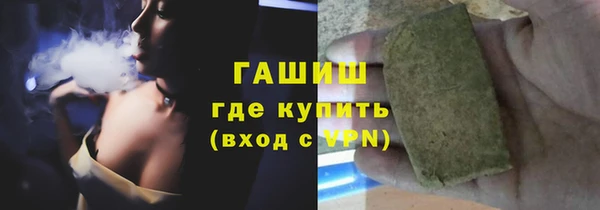 героин Алзамай