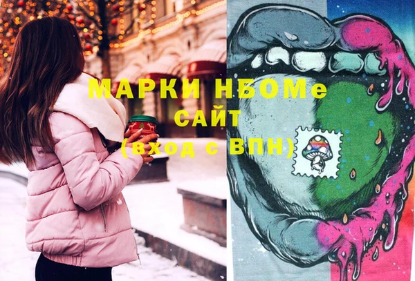 скорость Алексеевка