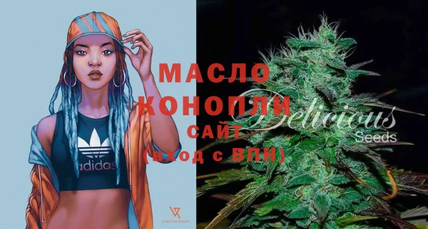 гашиш Россошь