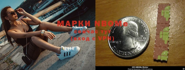 скорость Алексеевка