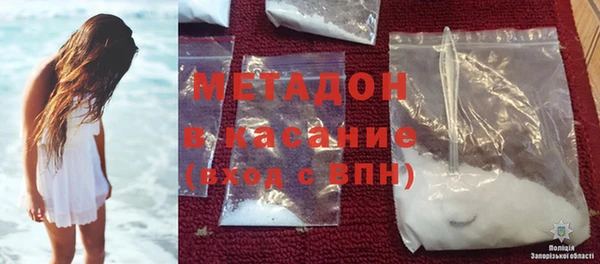 героин Алзамай