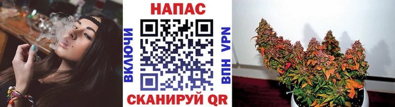 купить  цена  Грязи  OMG как войти  Канабис LSD WEED 